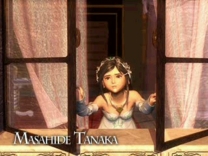 Final Fantasy IX [NTSC-U] [Disc1of4] ISO[SLUS-01251] ROM