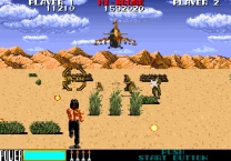 Rambo III  Rom