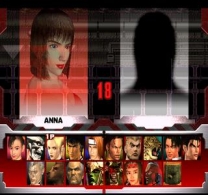 Tekken 3  ISO[SCES-01237] Rom